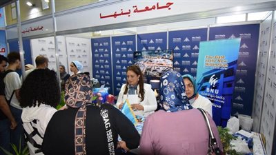 رئيس جامعة بنها: لدينا حزمة برامج تعليمية متميزة.. وحريصون على مساعدة الطلاب