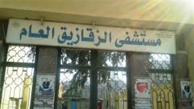 إنقاذ شخص حاول التخلص من حياته في الشرقية 