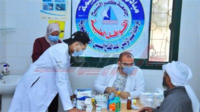 فحص 1683 مواطنًا بالمجان ضمن 