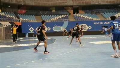 اليوم.. منتخب اليد مواليد 2004 يلتقي مع الكويت وديًا للمرة الثانية