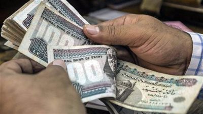 البنك المركزي: ارتفاع ودائع البنوك لـ7.089 تريليون جنيه في إبريل الماضي