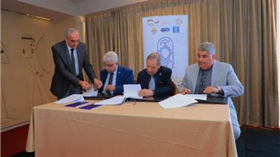 الألمانية للتعاون الدولي توقع على بروتوكول تعاون مع وزارة التعليم