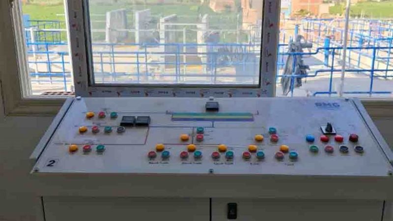 جانب من التشغيل