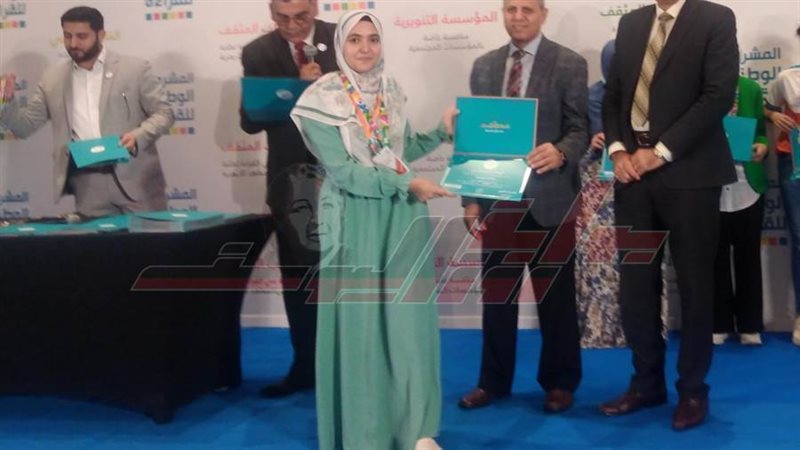 طلاب كفرالشيخ