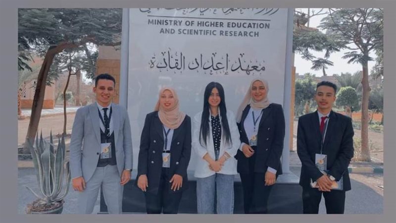 طلاب جامعة المنيا