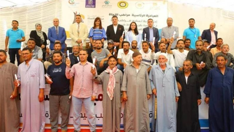 دعم التحالف الوطني