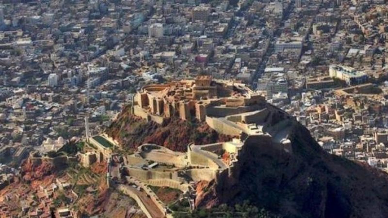 قلعة القاهرة في اليمن