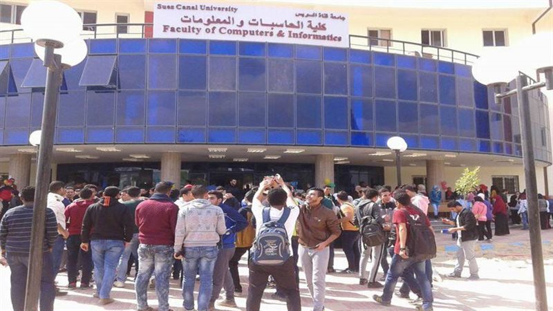 كلية الحاسبات والمعلومات