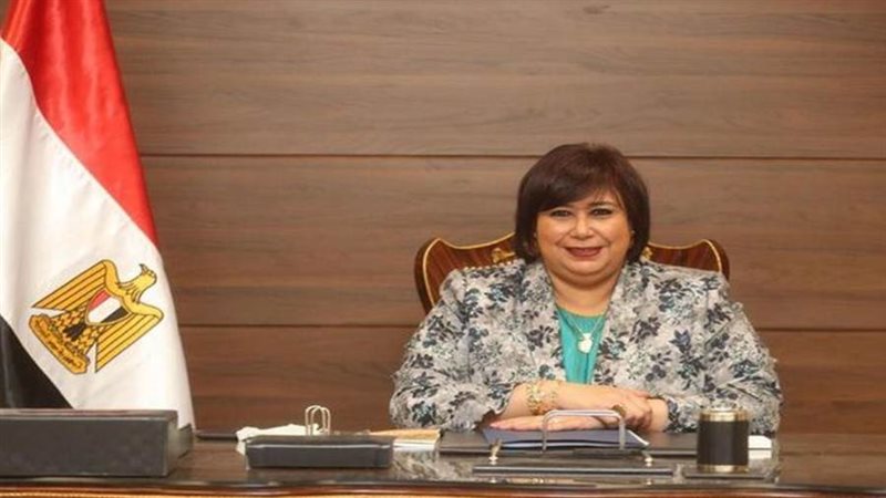 وزير الثقافة الدكتورة