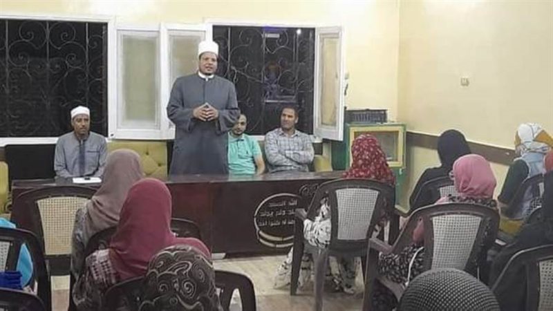 جمعية تنمية المجتمع