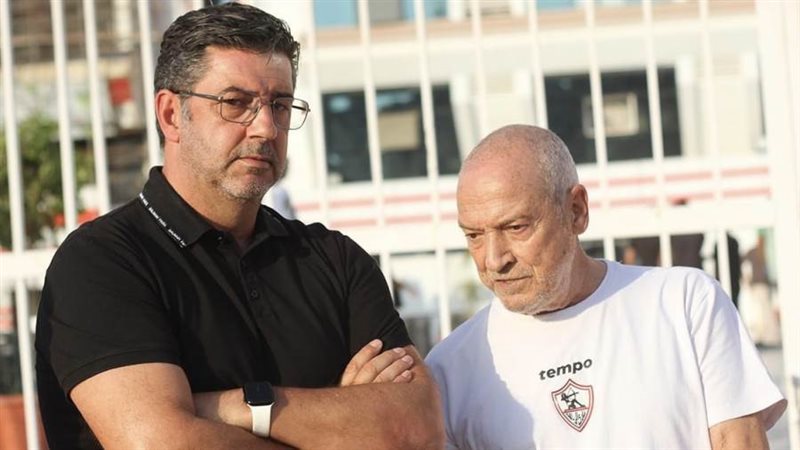 فيريرا مع فيتوريا