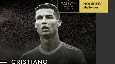 ليونيل ميسي خارج القائمة المرشحة لجائزة الكرة الذهبية 2022.. وكريستيانو رونالدو يُزينها للمرة الـ18 تواليًا