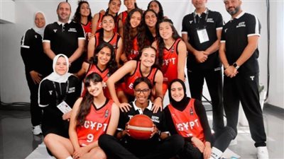 ناشئات السلة يواجهن مالي في نهائي بطولة إفريقيا بمدغشقر