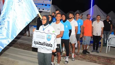 نائب رئيس جامعة الإسكندرية يُهنئ الطلاب لحصولهم على المركز الأول بمهرجان الرياضات الشاطئية