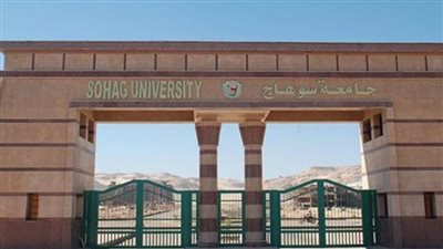 غداً انطلاق مشروع 