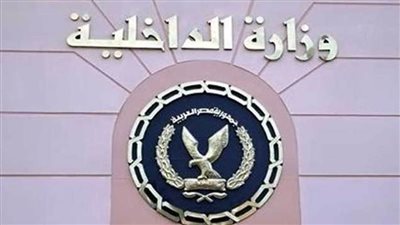 مصدر أمني ينفي ما روجته الإرهابية بشأن وفاة مواطن داخل قسم شرطة الساحل