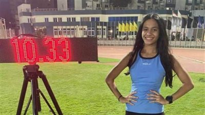شذى حسام تحقق رقمًا مصريًا جديدًا في سباق 80م عدو