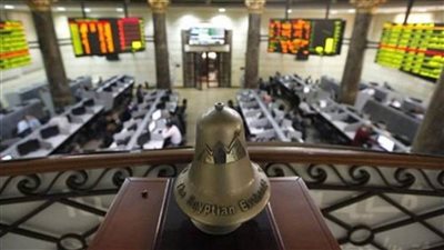 مكاسب قوية للبورصة المصرية في مستهل تعاملات اليوم وسط تفاؤل بالتعديل الوزاري