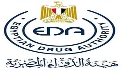 هيئة الدواء: استقبال ٨٠٠٠ شكوى واستفسار خلال النصف الأول من العام الجاري