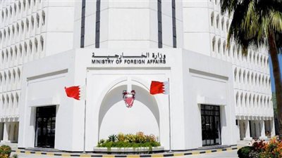 البحرين تعرب عن تعازيها في ضحايا حريق كنيسة 