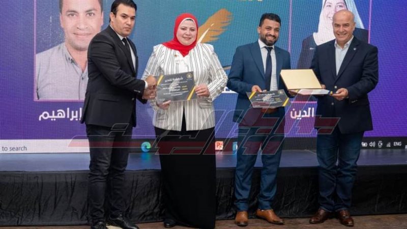 رياضة كفرالشيخ