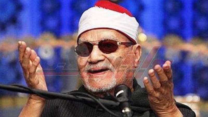 أبوالعنين شعيشع