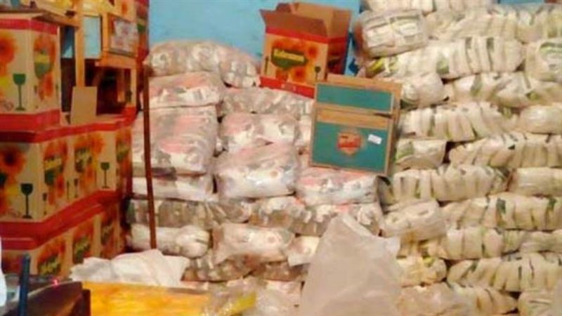 شرطة التموين تضبط