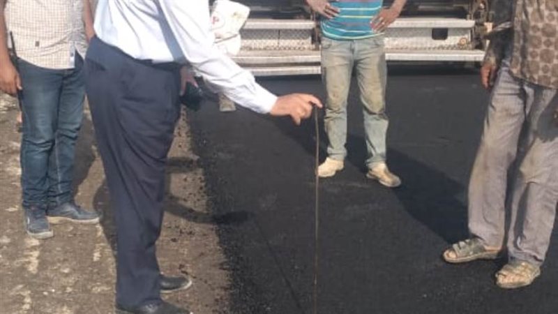 جانب من الرصف