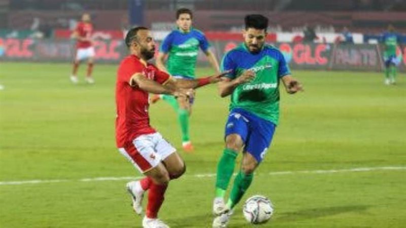 الأهلي ضد مصر المقاصة