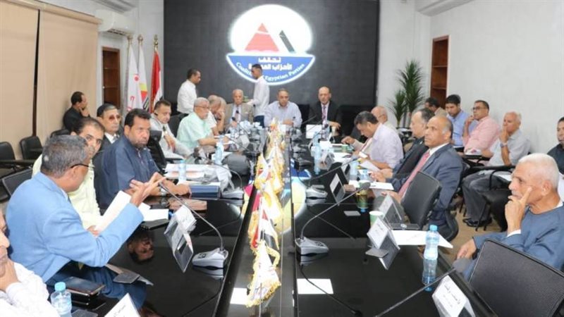 تحالف الأحزاب المصرية