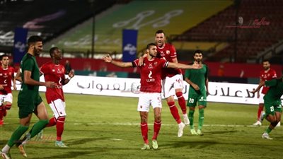 الأهلي يقتنص بطاقة الصعود لربع نهائي الكأس من المقاصة