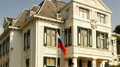 سفارة روسيا بالقاهرة تعرب عن تعازيها في ضحايا حادث كنيسة 