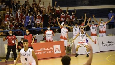 عودة ناشئي وناشئات السلة وكأس مصر ومباريات أوروبية مهمة.. ماتفوتكش