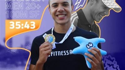 السباح المصري سيف أيمن يحطم الرقم القياسي ببطولة القاهرة للزعانف