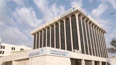 ارتفاع معدل التضخم في السعودية بنسبة 2.7 % خلال يوليو الماضي