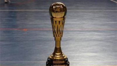 17 سبتمبر موعدًا لإجراء قرعة كأس مصر لرجال وسيدات كرة السلة