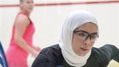 سلمى الطيب تتأهل إلى نصف نهائي بطولة العالم للإسكواش للناشئات بفرنسا