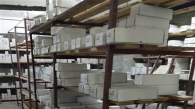  ضبط كمية من المستلزمات الطبية 