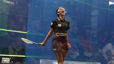 أمينة عرفي تتأهل إلى نهائي بطولة العالم للإسكواش للناشئات بفرنسا