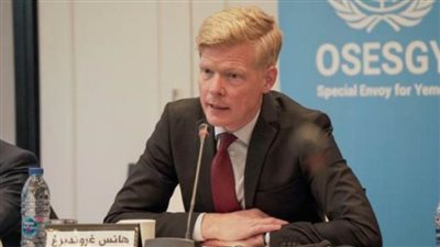 المبعوث الأممي لليمن: الأطراف التزمت بالهدنة منذ سريانها ونسعى لاتفاق أوسع