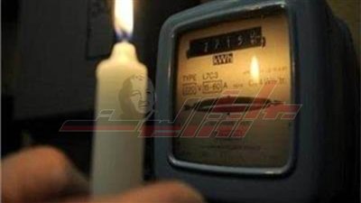 غدًا.. فصل الكهرباء عن الكوم الطويل وتوابعها بكفرالشيخ