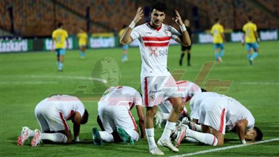 الزمالك يطيح بالإسماعيلي من كأس مصر ويواجه المصري فى دور الثمانية 
