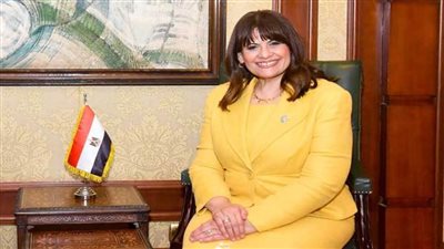 وزيرة الهجرة: مؤتمر الكيانات يستعرض إنجازات مصر منذ تولي الرئيس السيسي الحكم