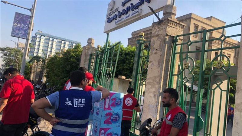 التحالف الوطني للعمل