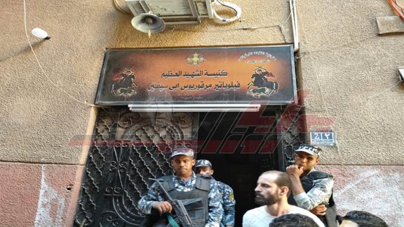 بوابة روز اليوسف