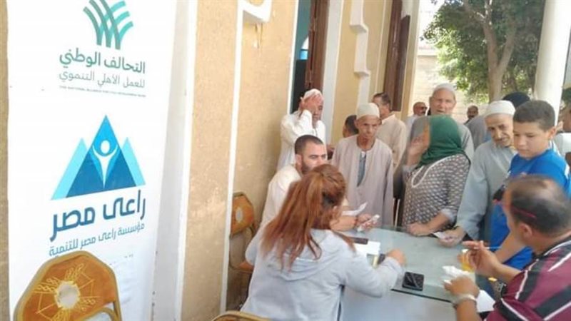 الكشف على ٤٤٩ مواطنا