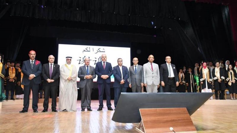 خلال فاعليات الحفل