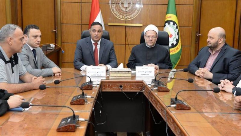 مفتى الجمهورية ومحافظ