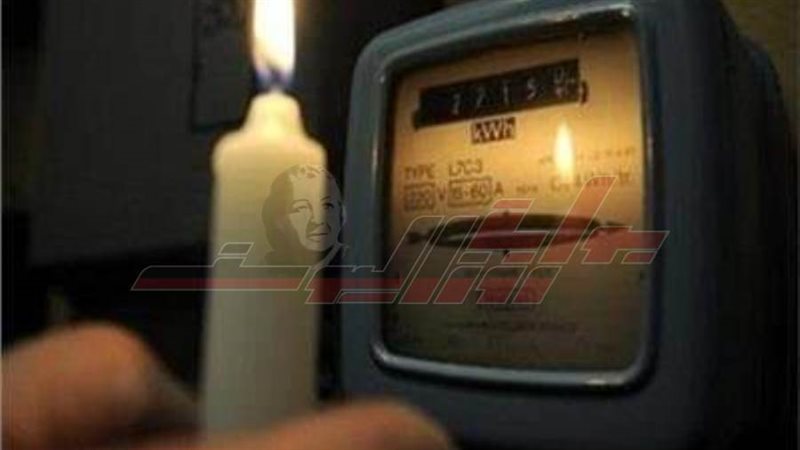 صورة ارشيفية