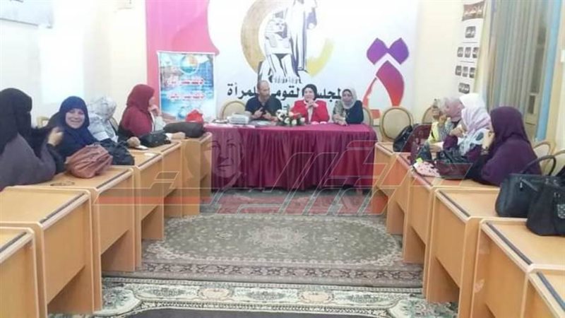 ندوات ترشيد إستهلاك